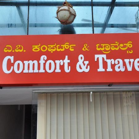 Hotel Av Comforts Bangalore Exterior photo